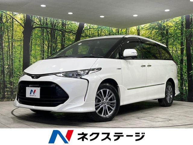 トヨタ エスティマハイブリッド 