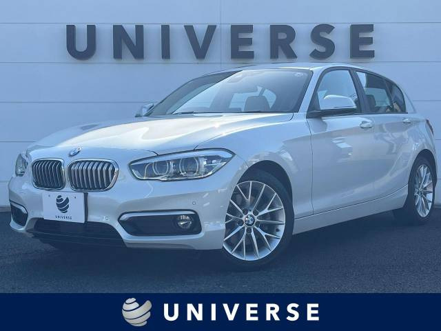 BMW 1シリーズ 
