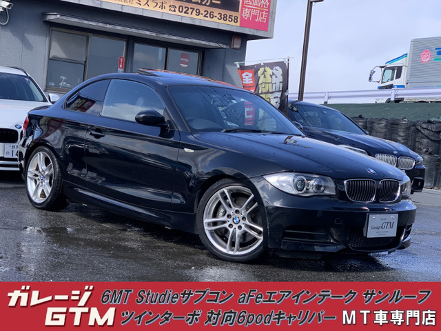 BMW 1シリーズクーペ 