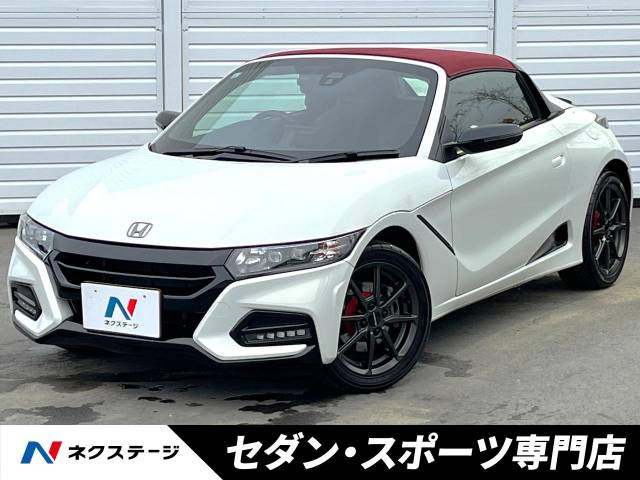 ホンダ S660 