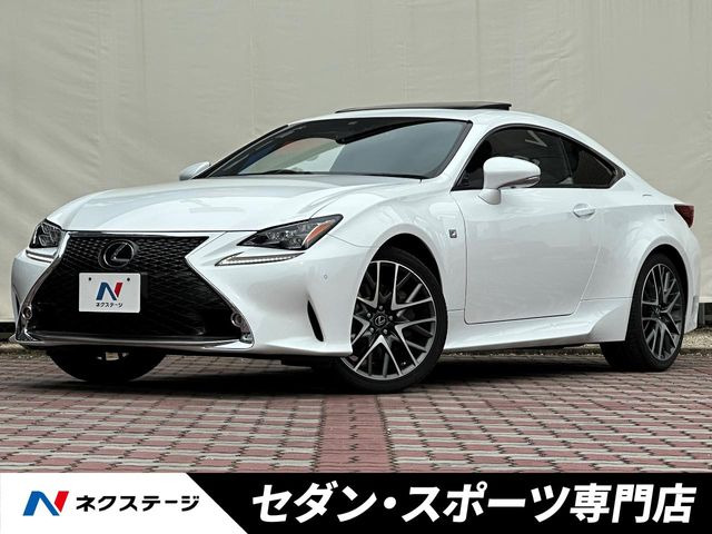レクサス RC 
