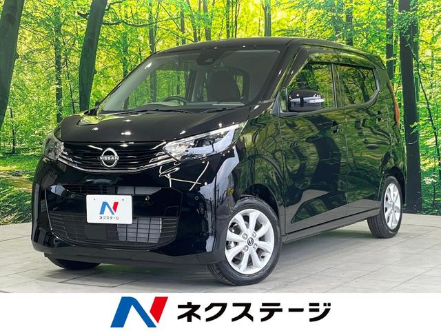 日産 デイズ 
