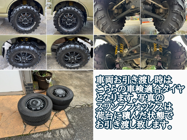 サブ写真