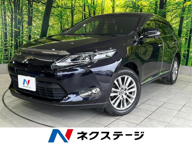 トヨタ ハリアー 