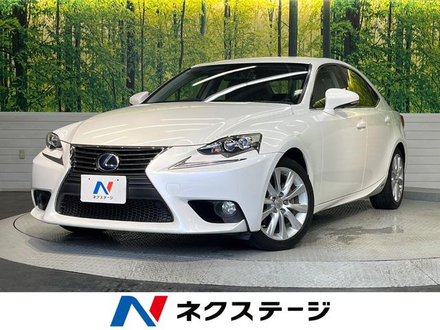 レクサス IS 