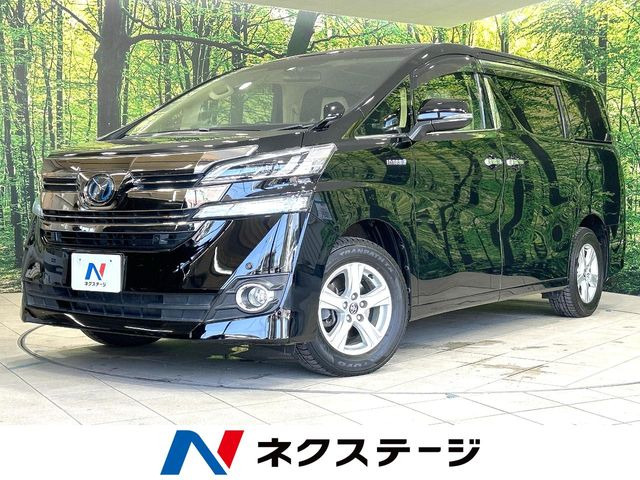 トヨタ ヴェルファイアハイブリッド 