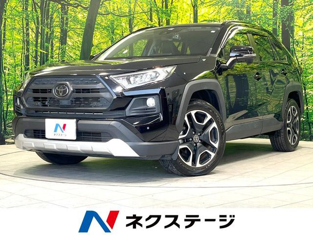トヨタ RAV4 