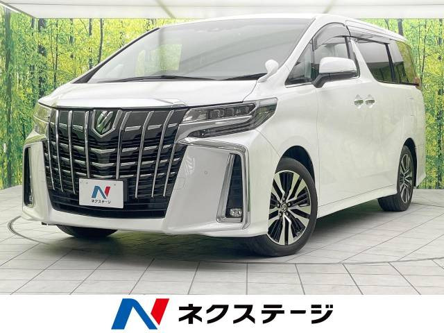 トヨタ アルファード 