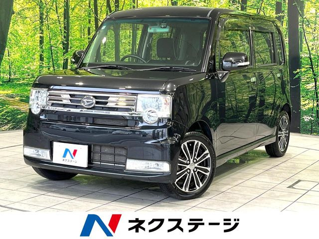 ダイハツ ムーヴコンテ 