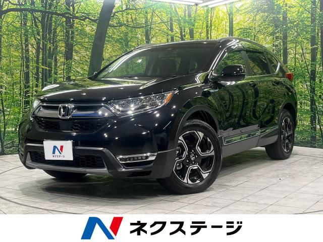 ホンダ CR-V 