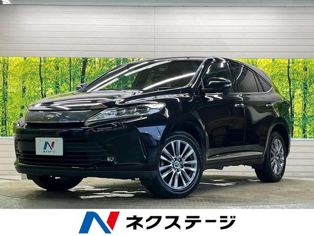 トヨタ ハリアー 