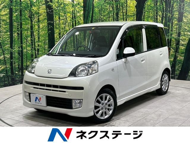 ホンダ ライフ 