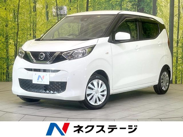 日産 デイズ 
