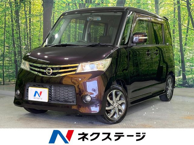 日産 ルークス 
