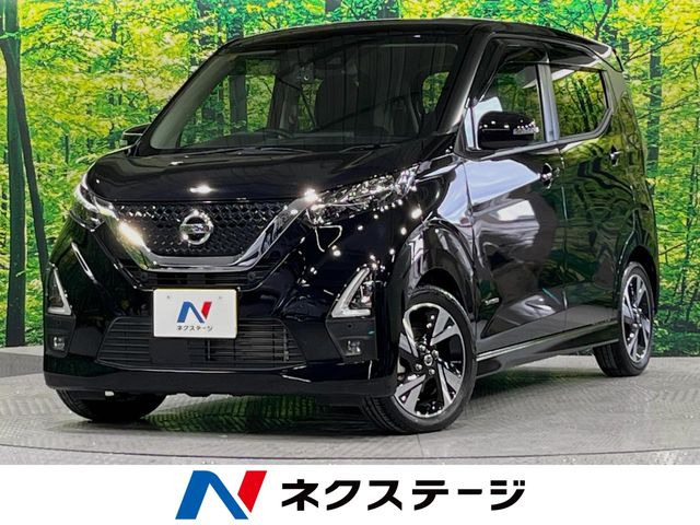 日産 デイズ 