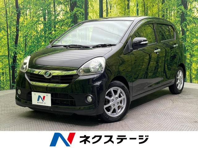 ダイハツ ミライース 