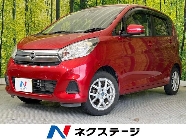 日産 デイズ 