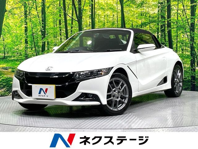 ホンダ S660 