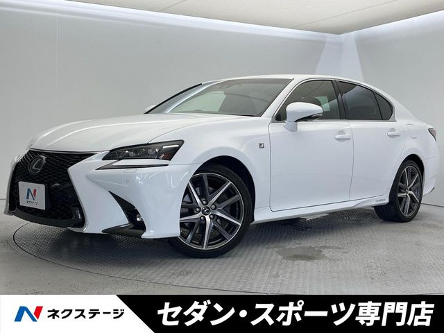 レクサス GS 