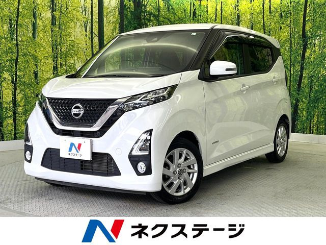 日産 デイズ 