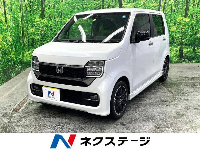 ホンダ N-WGNカスタム 