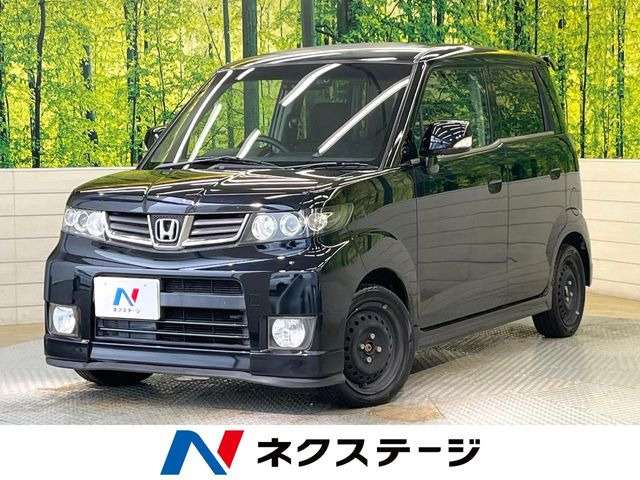 ホンダ ゼストスパーク 
