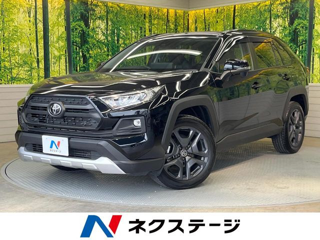 トヨタ RAV4 