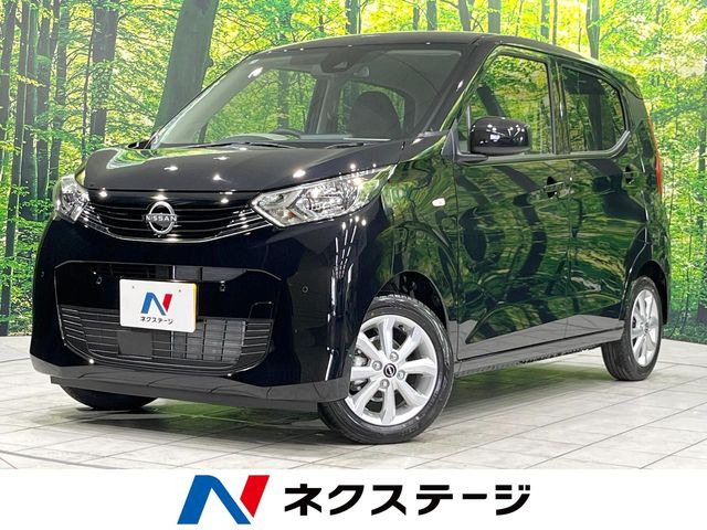 日産 デイズ 