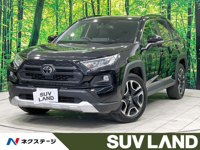 トヨタ RAV4 