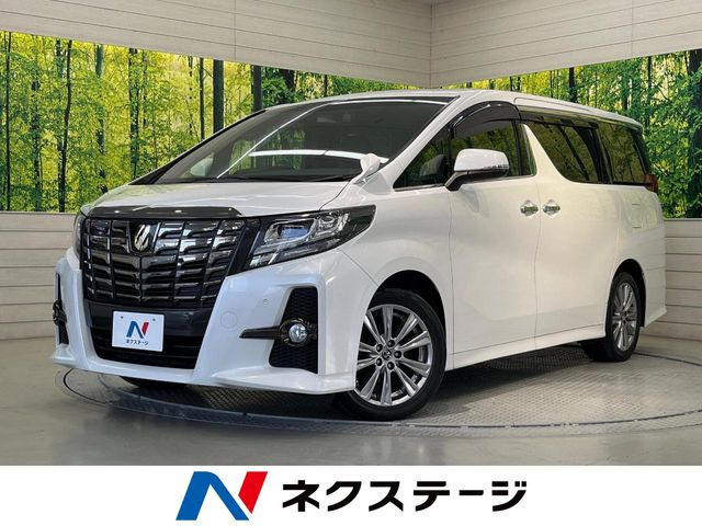 トヨタ アルファード 