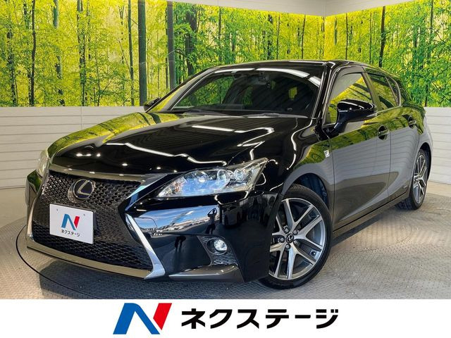 レクサス CT 