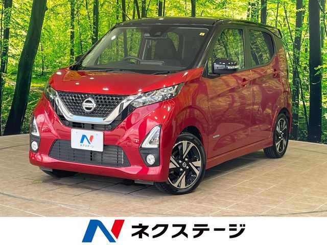 日産 デイズ 