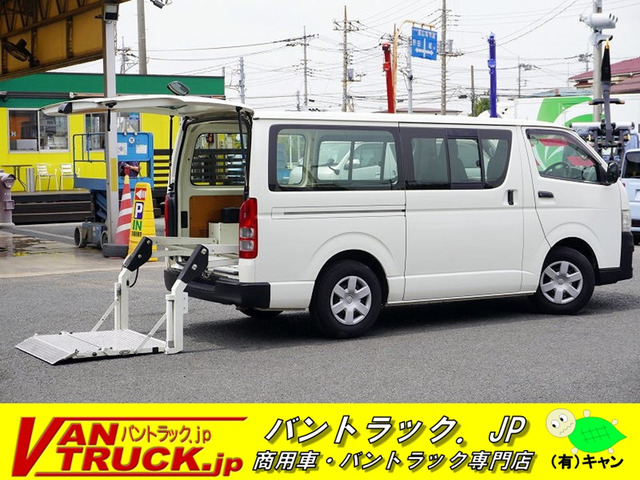 トヨタ ハイエースバン 