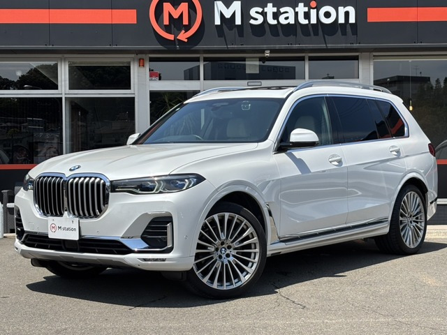 BMW X7 
