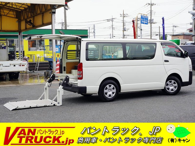 トヨタ ハイエースバン 