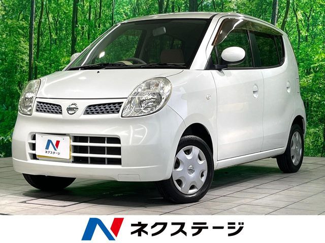 日産 モコ 