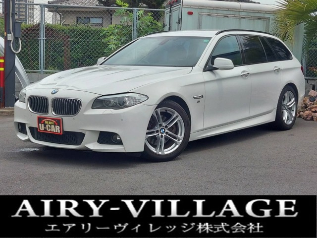 BMW 5シリーズツーリング 