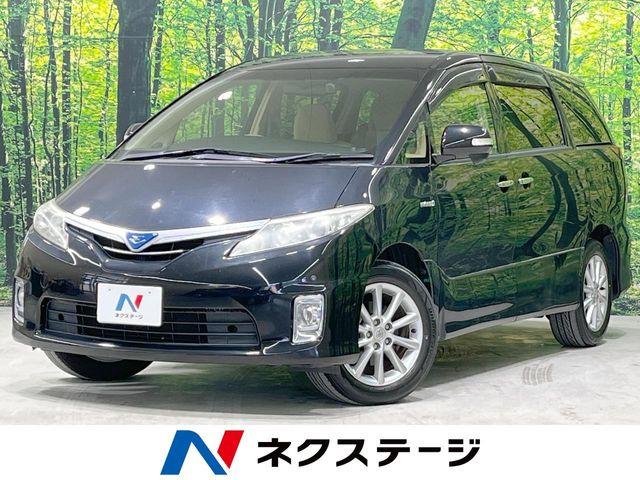 トヨタ エスティマハイブリッド 