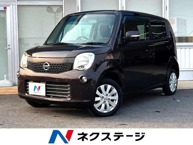日産 モコ 