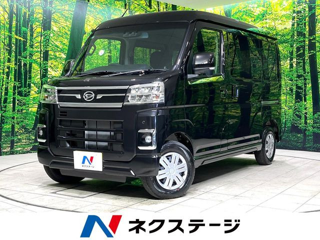 ダイハツ アトレー 