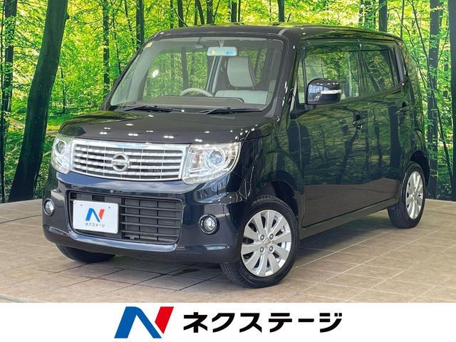日産 モコ 