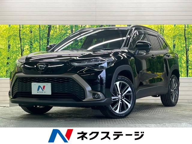 トヨタ カローラクロス 