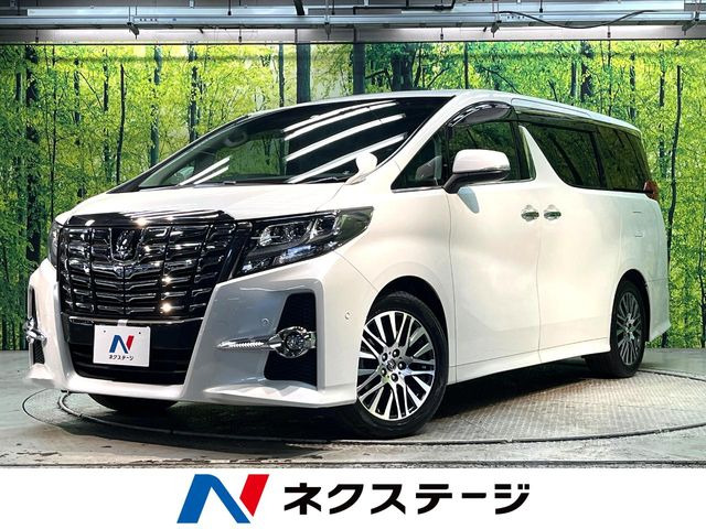 トヨタ アルファード 