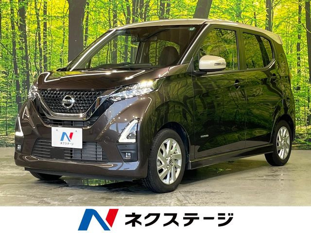 日産 デイズ 