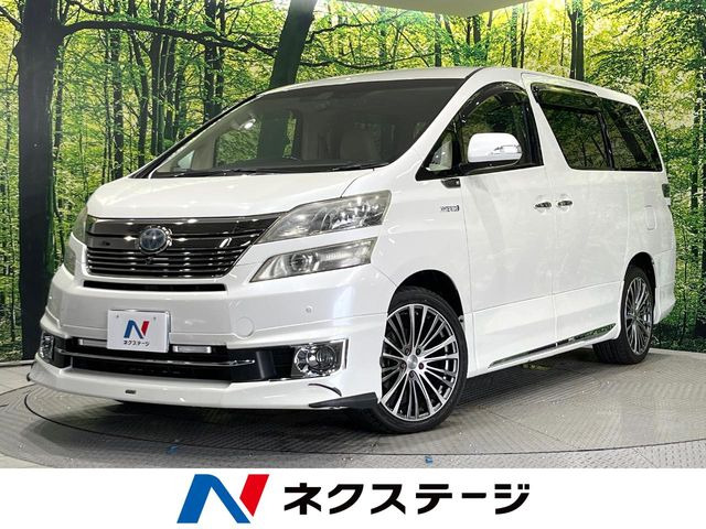 トヨタ ヴェルファイアハイブリッド 