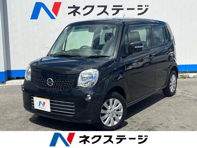 日産 モコ 