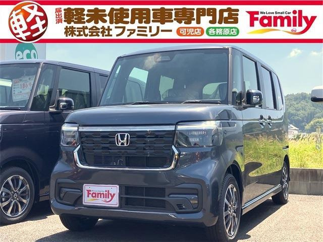 ホンダ N-BOXカスタム 