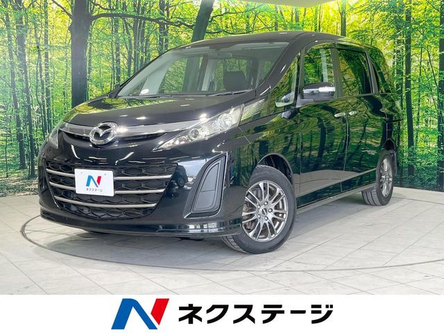 マツダ ビアンテ 