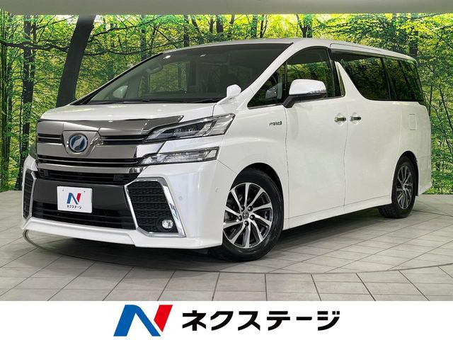 トヨタ ヴェルファイアハイブリッド 