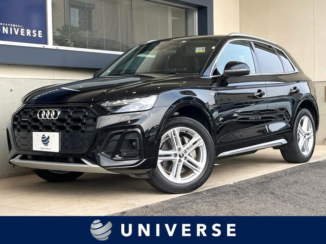 アウディ Q5 